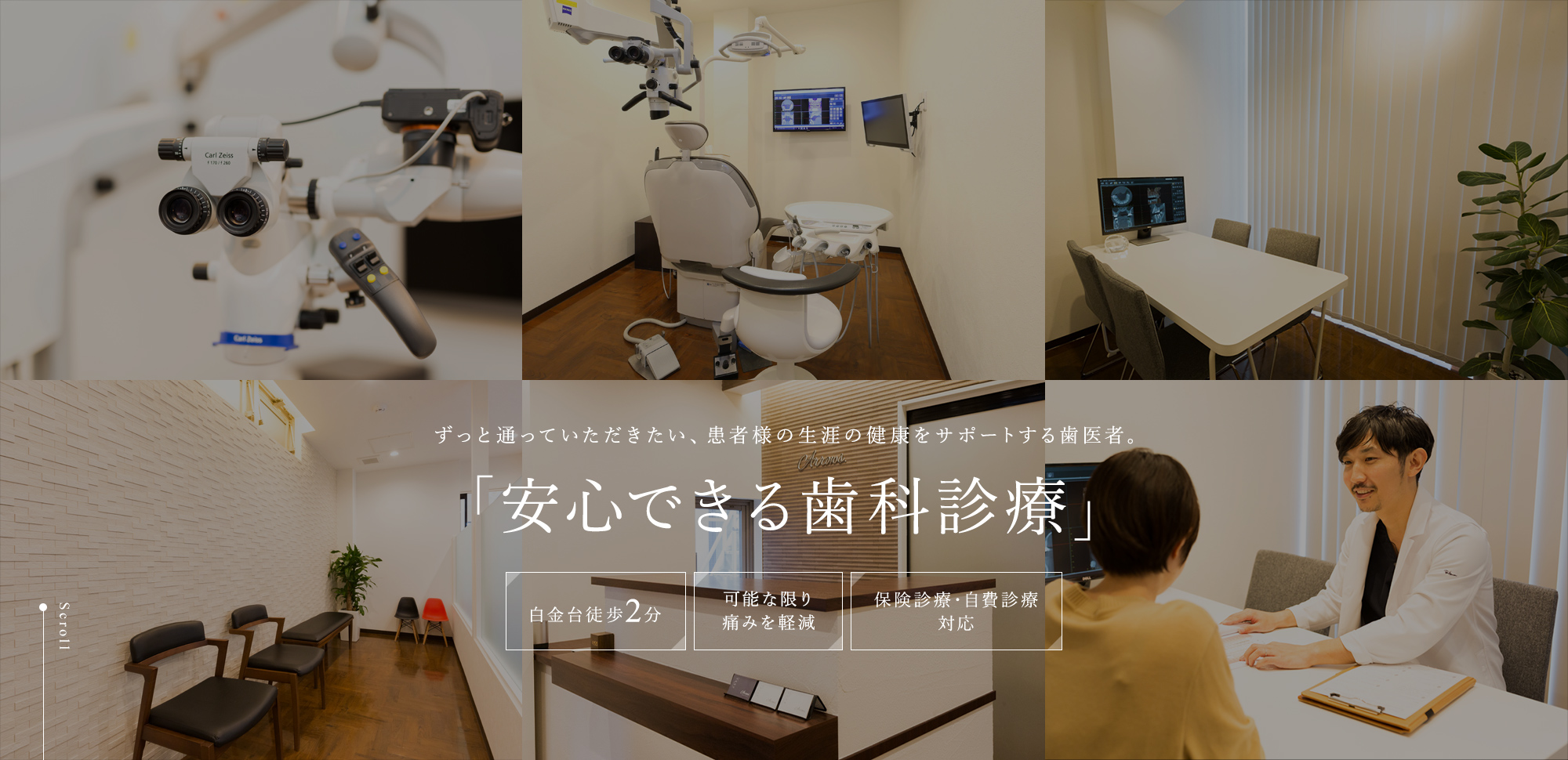 2375　こちらは専用です 2375 こちらは専用です